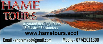 Hame Tours